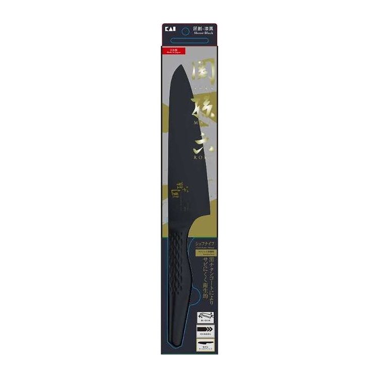 【単品2個セット】 貝印 関孫六 匠創ー漆黒 シェフズナイフ 180mm(代引不可)【送料無料】