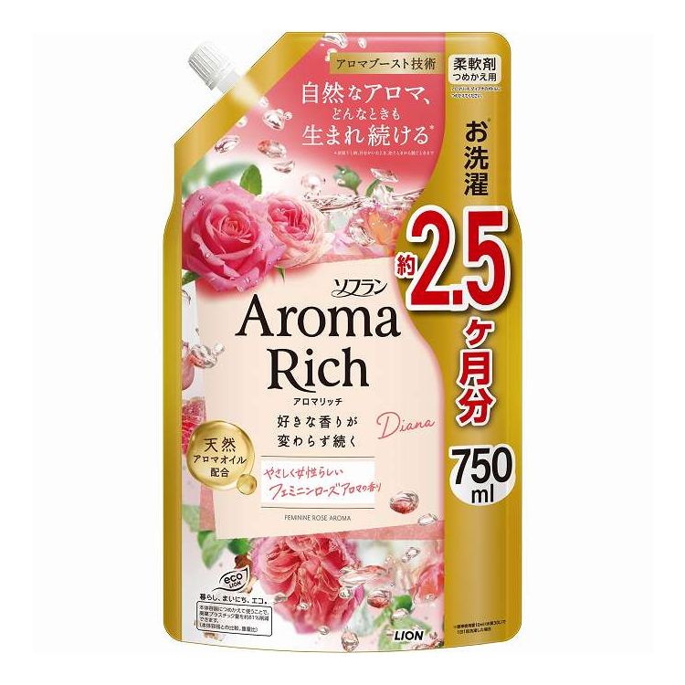 【商品詳細】好きな香りが変わらず続く、ただひとつ※の柔軟剤※ 当社柔軟剤において＜アロマブースト技術＞部屋干し時や、着用中に汗をかいたときにも、どんなときも自然なアロマが生まれ続け、注ぐときから脱ぐときまで、好きな香りが変わらず続きます。素材の香りをそのまま抽出した「天然アロマオイル」を厳選配合。やさしく女性らしいフェミニンローズアロマの香り。メーカー名:ライオン生産国・加工国:日本内容量:750mL【代引きについて】こちらの商品は、代引きでの出荷は受け付けておりません。【送料について】北海道、沖縄、離島は送料を頂きます。