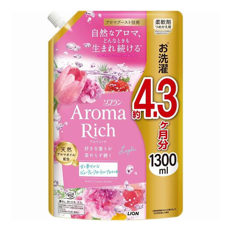 【商品詳細】好きな香りが変わらず続く、ただひとつ※の柔軟剤※当社柔軟剤において＜アロマブースト技術＞部屋干し時や、着用中に汗をかいたときにも、どんなときも自然なアロマが生まれ続け、注ぐときから脱ぐときまで、好きな香りが変わらず続きます。素材の香りをそのまま抽出した「天然アロマオイル」を厳選配合。甘く華やかなビューティーフローラルアロマの香り。メーカー名:ライオン生産国・加工国:日本内容量:1300mL【代引きについて】こちらの商品は、代引きでの出荷は受け付けておりません。【送料について】北海道、沖縄、離島は送料を頂きます。