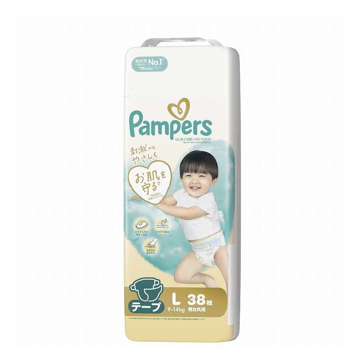 【単品5個セット】 P&Gジャパン パンパースはじめての肌へのいちばん/スーパージャ...