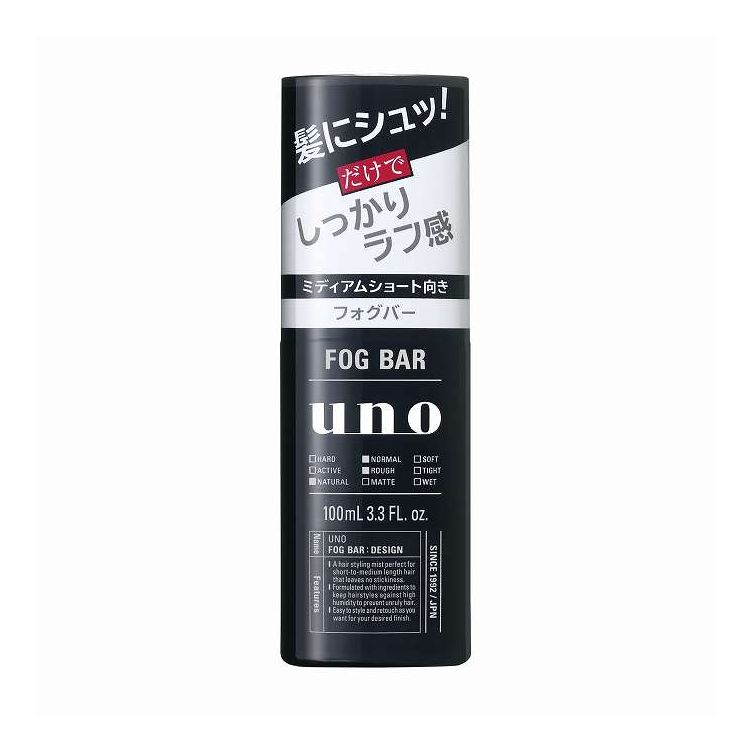 【商品詳細】自然な毛流れ、ラフ感作れる整髪料。ミディアムショート向き。水溶性の整髪成分「フィットマネージEX＊」配合。なじみがよくベタつかないから、手直しも簡単。キープ成分でスタイルが持続。調湿成分配合で湿気によるスタイル崩れを防ぐ。一度のシャンプーでスッキリ落とせる。＊アクリレーツポリアクリレートクロスポリマー−9−AMP。シュワッとはじけるシトラスの香り成分:エタノール、水、PEG−6、PEG−32、PEG−8、（アクリレーツ／アクリル酸アルキル（C1−18）／アルキル（C1−8）アクリルアミド）コポリマーAMP、アクリレーツポリアクリレートクロスポリマー−9−AMP、マルチトール、水溶性コラーゲン、クエン酸、フェノキシエタノール、香料 商品区分:化粧品メーカー名:ファイントゥデイ生産国・加工国:ベトナム内容量:100mL【代引きについて】こちらの商品は、代引きでの出荷は受け付けておりません。【送料について】北海道、沖縄、離島は送料を頂きます。