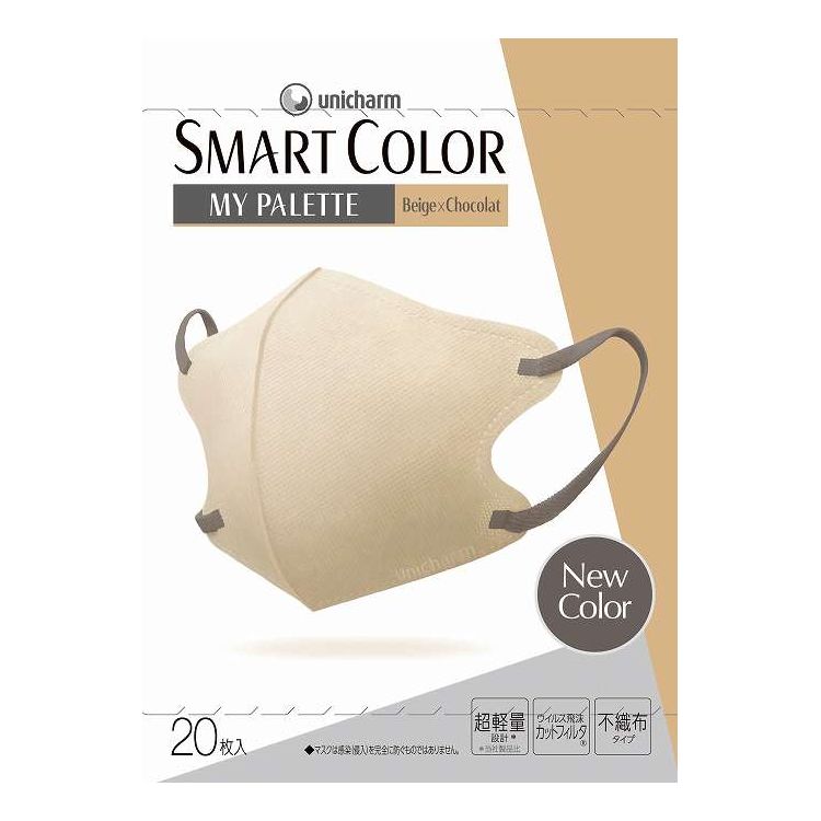 【商品詳細】肌なじみのよいナチュラルカラーとフェイスラインがすっきりみえるダブルフィット曲線構造で顔なじみがよい！さらに、内側ベージュカラーでファンデーションうつりが目立ちにくい！立体形状だから圧迫感少ない着け心地。しかもスリムやわらか耳かけで、耳が痛くなりにくい。ウイルス飛沫カットフィルタで、空気中のウイルス飛沫・花粉の侵入をしっかりブロックします。PM2.5にも安心。メーカー名:ユニ・チャーム生産国・加工国:中華人民共和国内容量:20枚【代引きについて】こちらの商品は、代引きでの出荷は受け付けておりません。【送料について】北海道、沖縄、離島は送料を頂きます。