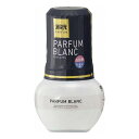 【単品5個セット】 小林製薬 消臭元パルファムブラン(代引不可)【送料無料】