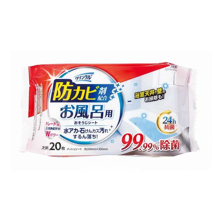 【単品5個セット】 ライフ堂 クリンクルお風呂用おそうじシート防カビ20枚(代引不可)(3.0)