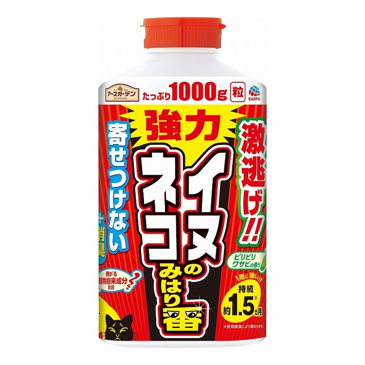 【商品説明】イヌ・ネコの嫌がる刺激とニオイでフン尿被害や侵入を防ぐ粒状タイプの忌避剤。フン尿臭を抑える効果もあります。【商品詳細】商品区分：日用雑貨品内容量：1000G製造国：日本本体重量(g)：1100成分メーカー名：アース製薬（株）使用方法注意事項※予告なくパッケージリニューアルをされる場合がございますがご了承ください。※パッケージ変更に伴うご返品はお受け致しかねます。※メーカーの都合により予告なくパッケージ、仕様等が変更となる場合がございます。※当店はJANコードにて管理を行っている為、それに伴う返品、交換等はお受けしておりませんので事前にご了承の上お買い求めください。【特長】園芸用品、DIY、殺虫殺菌剤、殺虫殺菌剤【代引きについて】こちらの商品は、代引きでの出荷は受け付けておりません。【送料について】北海道、沖縄、離島は送料を頂きます。
