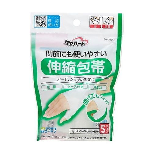 【商品説明】伸縮性があるので巻きやすく、特に関節部の巻きにくいところに適しています。皮膚によくフィットし通気性があります。洗濯して再使用できます。【商品詳細】商品区分：日用雑貨品内容量：1個製造国：日本本体重量(g)：18成分綿、ポリエステル、ポリウレタン、カチオン界面活性剤メーカー名：玉川衛材（株）使用方法注意事項※予告なくパッケージリニューアルをされる場合がございますがご了承ください。※パッケージ変更に伴うご返品はお受け致しかねます。※メーカーの都合により予告なくパッケージ、仕様等が変更となる場合がございます。※当店はJANコードにて管理を行っている為、それに伴う返品、交換等はお受けしておりませんので事前にご了承の上お買い求めください。【特長】衛生用品、救急傷当て、包帯、ガーゼ、その他【代引きについて】こちらの商品は、代引きでの出荷は受け付けておりません。【送料について】北海道、沖縄、離島は送料を頂きます。