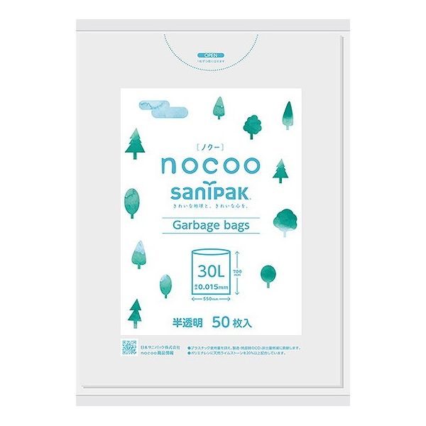 【商品説明】ブランド名はnocoo（ノクー）。No　CO2でノクーです。プラスチックの使用量を抑え、使えば使うほど二酸化炭素排出量削減に貢献する商品です。【商品詳細】商品区分：日用雑貨品内容量：50枚製造国：インドネシア本体重量(g)：518成分高密度ポリエチレンメーカー名：日本サニパック（株）使用方法注意事項※予告なくパッケージリニューアルをされる場合がございますがご了承ください。※パッケージ変更に伴うご返品はお受け致しかねます。※メーカーの都合により予告なくパッケージ、仕様等が変更となる場合がございます。※当店はJANコードにて管理を行っている為、それに伴う返品、交換等はお受けしておりませんので事前にご了承の上お買い求めください。【特長】ゴミ袋、ポリ袋、ぺール用、ペール用30L45L【代引きについて】こちらの商品は、代引きでの出荷は受け付けておりません。【送料について】北海道、沖縄、離島は送料を頂きます。