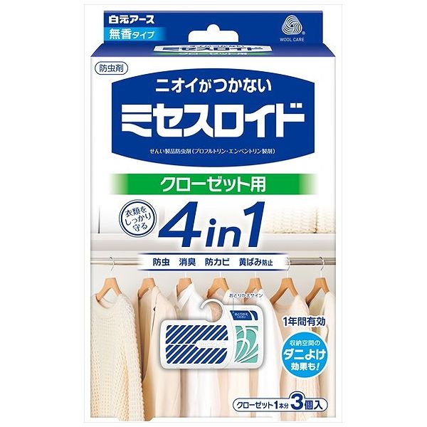 【商品説明】衣類にニオイがつかない無香タイプの防虫剤。衣類をしっかり守る4つの機能※付き。収納空間のダニよけ効果も。クローゼット1本分。1年間有効。※防虫・消臭・防カビ・黄ばみ防止【商品詳細】商品区分：日用雑貨品内容量：3個製造国：日本本体重量(g)：140成分メーカー名：白元アース（株）使用方法注意事項※予告なくパッケージリニューアルをされる場合がございますがご了承ください。※パッケージ変更に伴うご返品はお受け致しかねます。※メーカーの都合により予告なくパッケージ、仕様等が変更となる場合がございます。※当店はJANコードにて管理を行っている為、それに伴う返品、交換等はお受けしておりませんので事前にご了承の上お買い求めください。【特長】防虫剤、衣類用、クローゼット、洋ダンス【代引きについて】こちらの商品は、代引きでの出荷は受け付けておりません。【送料について】北海道、沖縄、離島は送料を頂きます。