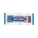 ボンスターソープパッド8個入 B-104(代引不可)