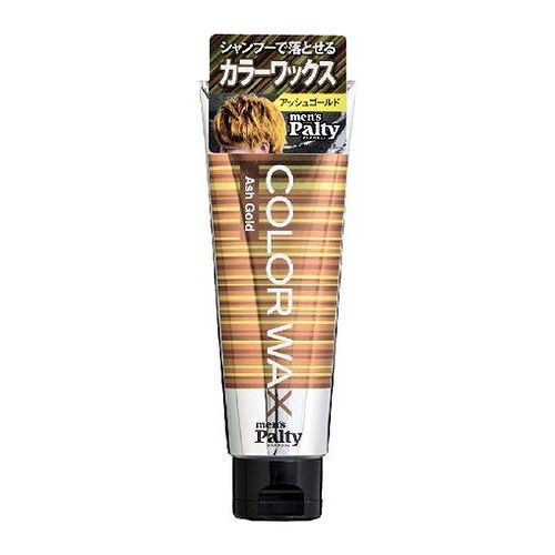 メンズパルティ カラーワックス (アッシュゴールド)(代引不可)