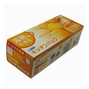 【商品説明】食品保存や下ごしらえ、湯煎調理など幅広く使用できるポリ袋です。エンボス加工で開口性に優れ、使いやすくなっております。【商品詳細】商品区分：日用雑貨品内容量：250枚製造国：マレーシア本体重量(g)：440成分メーカー名：宇部フィルム（株）使用方法注意事項※予告なくパッケージリニューアルをされる場合がございますがご了承ください。※パッケージ変更に伴うご返品はお受け致しかねます。※メーカーの都合により予告なくパッケージ、仕様等が変更となる場合がございます。※当店はJANコードにて管理を行っている為、それに伴う返品、交換等はお受けしておりませんので事前にご了承の上お買い求めください。【特長】台所消耗品、その他台所用品、その他台所用品【代引きについて】こちらの商品は、代引きでの出荷は受け付けておりません。【送料について】北海道、沖縄、離島は送料を頂きます。