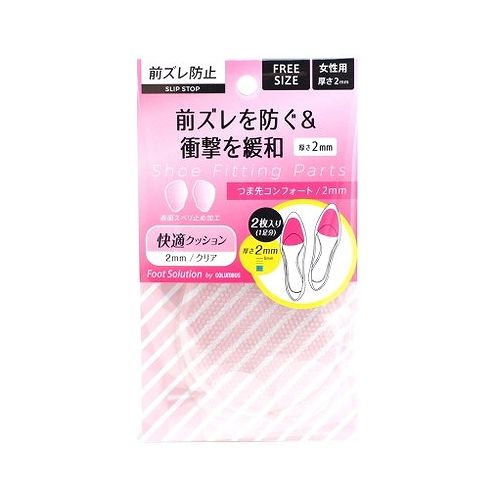 【商品説明】足の前ずれを防止するつま先用のジェルパッド。ジェルとつま先のドット加工が足の前ずれを防止します。適度な粘着性があり洗って繰り返し使用できます。サイズ調整とクッションのバランスの良い2mmタイプ。【商品詳細】商品区分：日用雑貨品内容量：1個製造国：日本本体重量(g)：24成分メーカー名：（株）コロンブス使用方法注意事項※予告なくパッケージリニューアルをされる場合がございますがご了承ください。※パッケージ変更に伴うご返品はお受け致しかねます。※メーカーの都合により予告なくパッケージ、仕様等が変更となる場合がございます。※当店はJANコードにて管理を行っている為、それに伴う返品、交換等はお受けしておりませんので事前にご了承の上お買い求めください。【特長】履物用品、シューケア、中敷き、インソール【代引きについて】こちらの商品は、代引きでの出荷は受け付けておりません。【送料について】北海道、沖縄、離島は送料を頂きます。