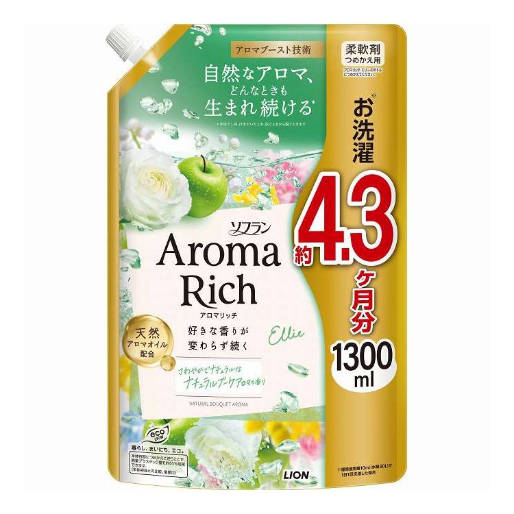 【商品詳細】好きな香りが変わらず続く、ただひとつ※の柔軟剤※当社柔軟剤において＜アロマブースト技術＞部屋干し時や、着用中に汗をかいたときにも、どんなときも自然なアロマが生まれ続け、注ぐときから脱ぐときまで、好きな香りが変わらず続きます。素材の香りをそのまま抽出した「天然アロマオイル」を厳選配合。さわやかでナチュラルなナチュラルブーケアロマの香り。メーカー名:ライオン生産国・加工国:日本内容量:1300mL【代引きについて】こちらの商品は、代引きでの出荷は受け付けておりません。【送料について】北海道、沖縄、離島は送料を頂きます。