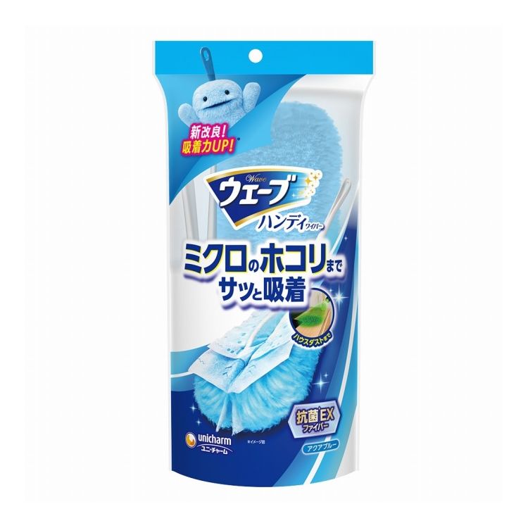 【商品詳細】驚きのひと拭き吸着！どんなところもサッとひと拭きでキレイにできます。＊EXファイバー搭載！成分配合で、とったホコリの菌の増殖を抑制。ホコリ残り0へ。＊加工部位の表面での菌の増殖のみを抑制。＊全ての菌を抑制するものではありません。メーカー名:ユニ・チャーム生産国・加工国:日本内容量:1個【代引きについて】こちらの商品は、代引きでの出荷は受け付けておりません。【送料について】北海道、沖縄、離島は送料を頂きます。