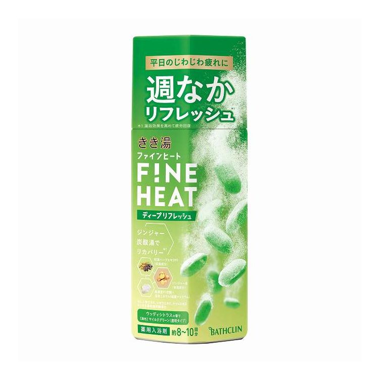 【商品詳細】●平日のじわじわ疲れに週なかリフレッシュ＊1●ジンジャー炭酸湯が忙しい現代人の疲労感を効率リカバリー高濃度炭酸＊2＋生薬（ジンジャー）＋温泉ミネラル（硫酸ナトリウム）＋和漢ハーブエキス＊3（保湿成分）配合＊1温浴効果を高めて＊2きき湯食塩炭酸湯比＊3人参エキス、ジオウエキス、ナツメエキス●ウッディシトラスの香り／マイルドグリーンのお湯（透明タイプ）成分:＜有効成分＞ショウキョウ末、炭酸水素Na、炭酸Na、乾燥硫酸ナトリウム＜その他の成分＞コハク酸、DL−リンゴ酸、フマル酸、人参エキス、ジオウエキス、ナツメエキス、L−グルタミン酸ナトリウム、パルミチン酸イソプロピル、PEG（120）、PVP、DPG、POE（カプリル・カプリン酸）グリセリル、BG、精製水、香料、黄5、青1、黄4商品区分:医薬部外品メーカー名:バスクリン生産国・加工国:日本内容量:400G【代引きについて】こちらの商品は、代引きでの出荷は受け付けておりません。【送料について】北海道、沖縄、離島は送料を頂きます。