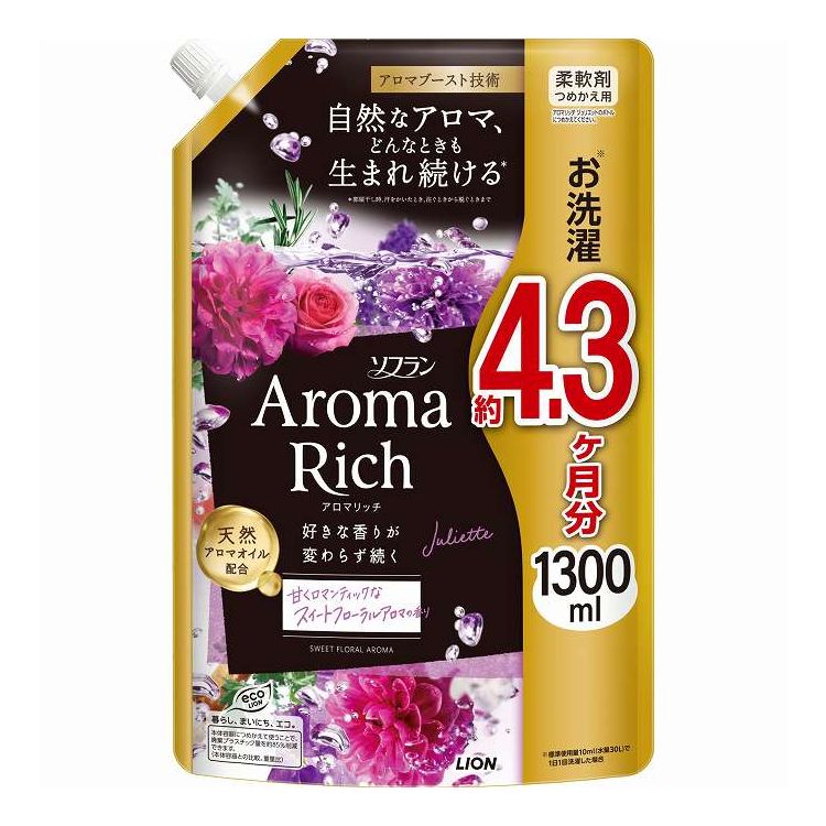 【商品詳細】好きな香りが変わらず続く、ただひとつ※の柔軟剤※ 当社柔軟剤において＜アロマブースト技術＞部屋干し時や、着用中に汗をかいたときにも、どんなときも自然なアロマが生まれ続け、注ぐときから脱ぐときまで、好きな香りが変わらず続きます。素材の香りをそのまま抽出した「天然アロマオイル」を厳選配合。甘くロマンティックなスイートフローラルアロマの香り。メーカー名:ライオン生産国・加工国:日本内容量:1300mL【代引きについて】こちらの商品は、代引きでの出荷は受け付けておりません。【送料について】北海道、沖縄、離島は送料を頂きます。
