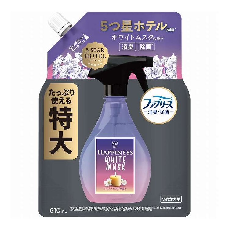【単品9個セット】 P&Gジャパン レノアハピネスミストホワイトムスクの香りつめかえ特大サイズ 610mL(代引不可)【送料無料】