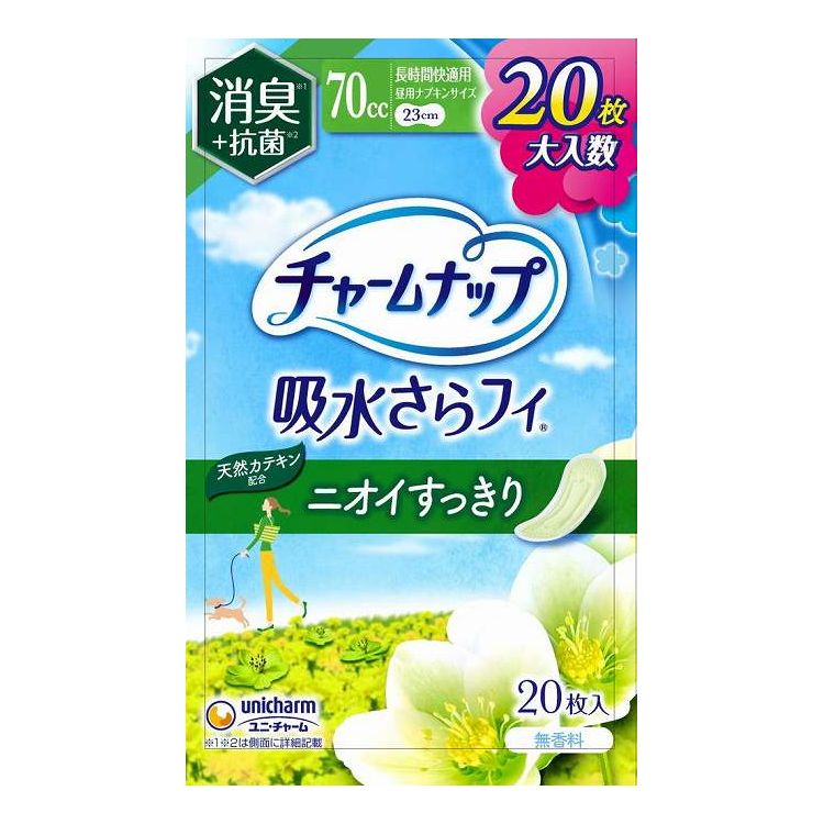 【単品8個セット】 ユニ・チャーム チャームナップ長時間快適用消臭タイプ20枚(代引不可)【送料無料】