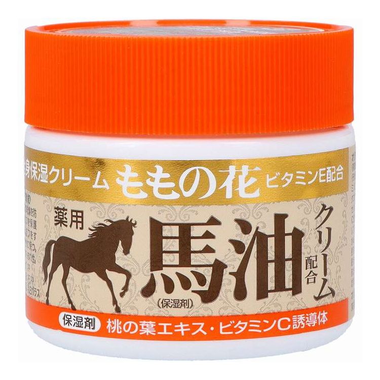 【単品8個セット】 オリヂナル ももの花馬油クリーム 70G(代引不可)【送料無料】