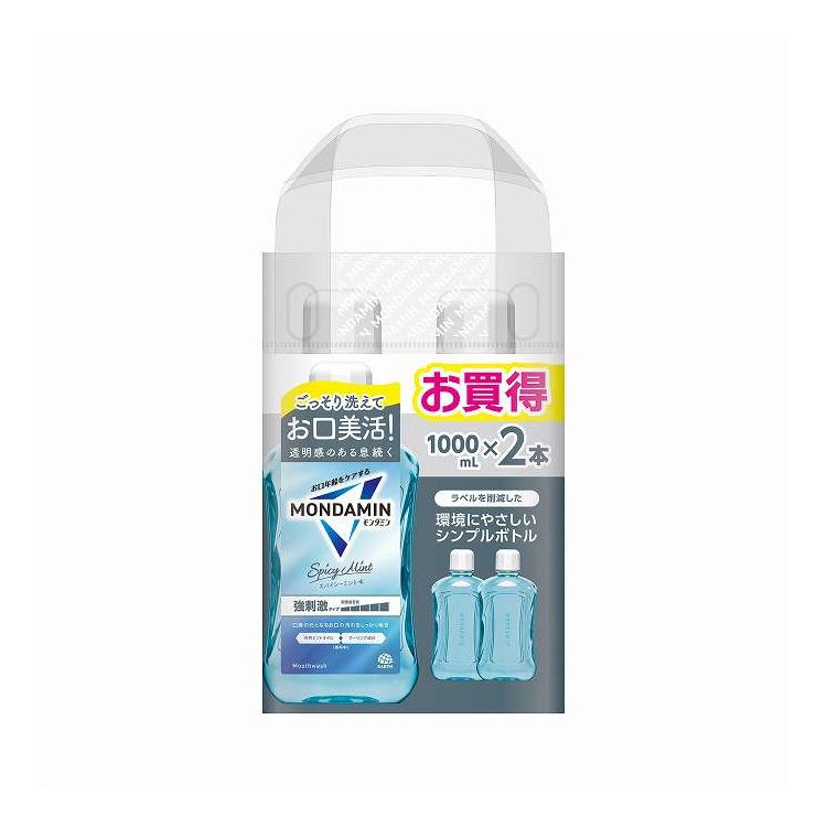 【単品8個セット】 アース製薬 モンダミン スパイシーミント 1000ml 2P(代引不可)...