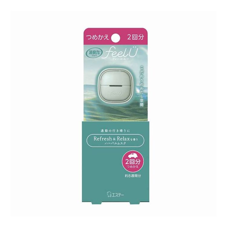 【単品10個セット】 エステー 消臭力 クルマ用 feelU クリップタイプ つめかえ ハーバルムスク(代引不..