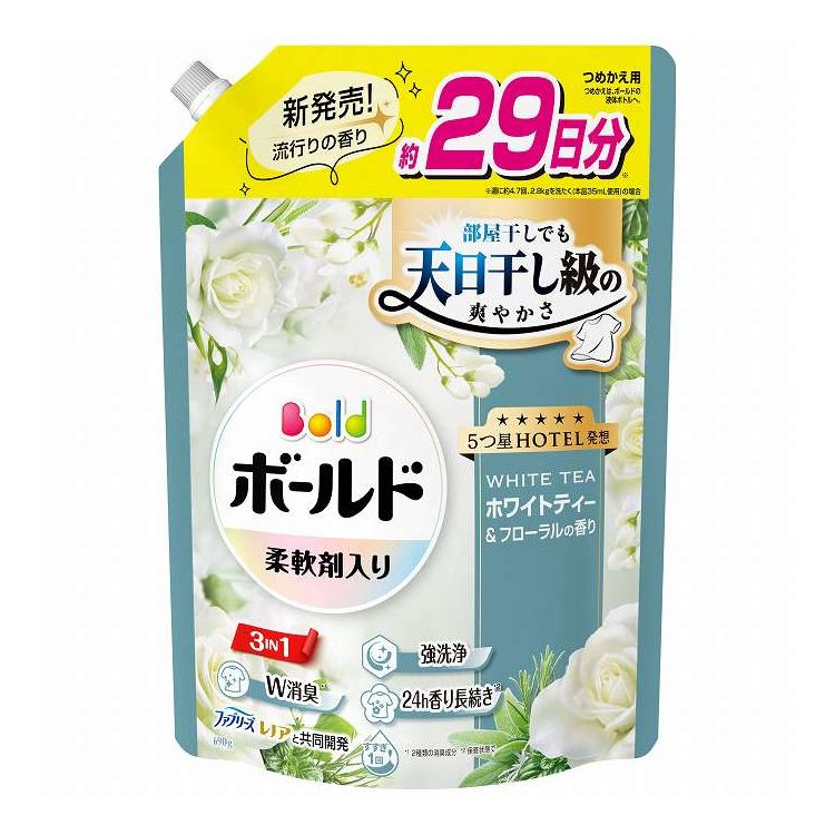 Detergent With Softener - 【単品14個セット】 P&Gジャパン ボールドジェルホワイトティー&フローラルの香りつめかえ用超特大サイズ 690G(代引不可)【送料無料】