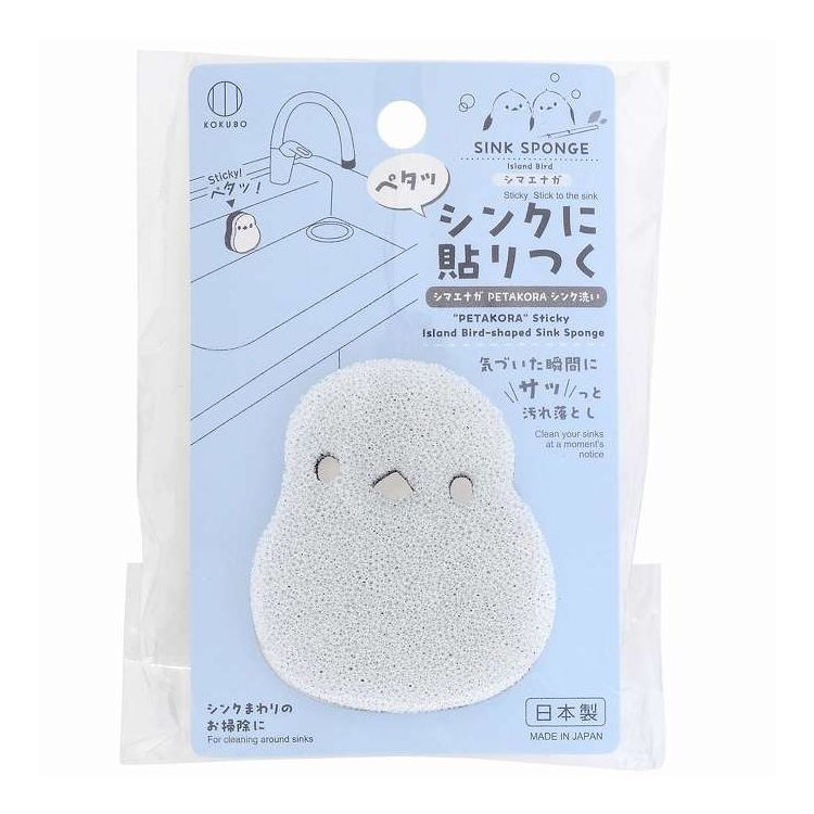 【商品詳細】シンク壁にペタッと貼って保管できます。粘着ではないので、貼った面は汚れません。シンクに貼って、汚れに気づいたときに、サッと取ってお掃除できます。メーカー名:小久保工業所生産国・加工国:日本内容量:1個【代引きについて】こちらの商品は、代引きでの出荷は受け付けておりません。【送料について】北海道、沖縄、離島は送料を頂きます。