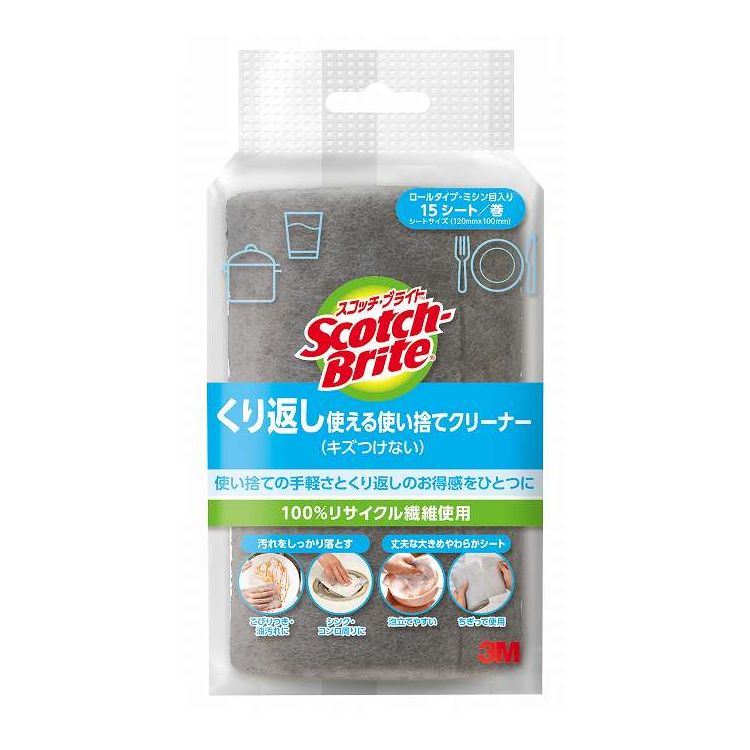 【商品詳細】●くり返し使える使い捨てクリーナー。汚れをしっかり落とせ、数回使える耐久性の高い、100％リサイクル繊維を使用した不織布（研磨粒子無し）。持ちやすく、洗いにくい隅や曲面も楽に洗える。泡立ちが良く傷つけずにピカピカに。ロールタイプで手軽にちぎって使える。メーカー名:スリーエムジャパン生産国・加工国:中華人民共和国内容量:1個【代引きについて】こちらの商品は、代引きでの出荷は受け付けておりません。【送料について】北海道、沖縄、離島は送料を頂きます。