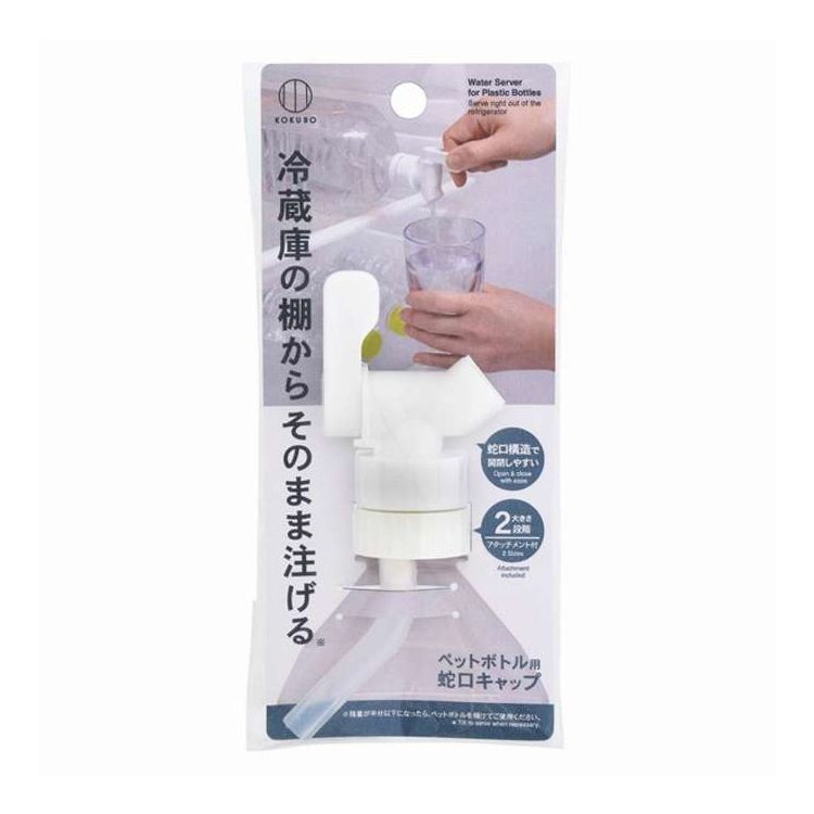 【商品詳細】蛇口構造で開閉しやすい。大きさ2段階アタッチメント付。メーカー名:小久保工業所生産国・加工国:中華人民共和国内容量:1個【代引きについて】こちらの商品は、代引きでの出荷は受け付けておりません。【送料について】北海道、沖縄、離島は送料を頂きます。