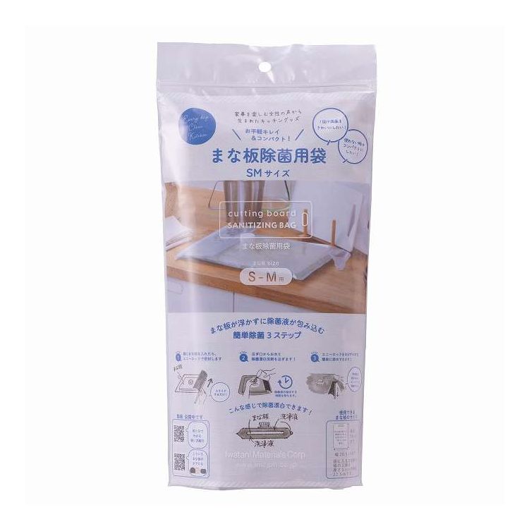 ��ñ��14�ĥ��åȡ� ��ë�ޥƥꥢ�� �ޤ��Ľ�����SM(����Բ�)������̵����