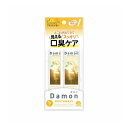 【単品17個セット】 アース製薬 ダモン ブライトレモン 12ml5本入(代引不可)【送料無料】