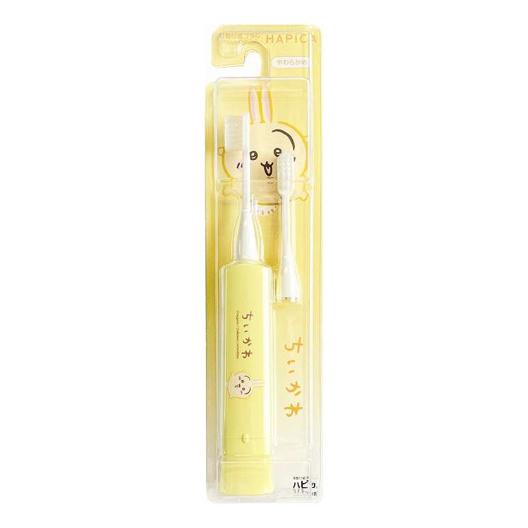 【単品18個セット】 ミニマム ちいかわハピカ イエロー DBC-5YCHUS(代引不可)【送...