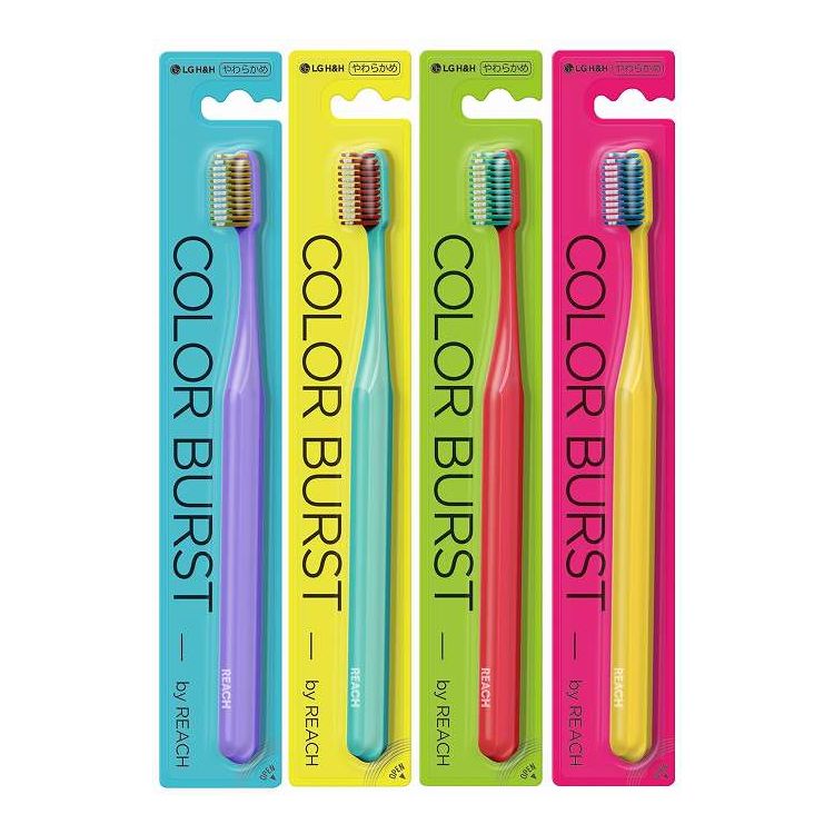 【単品18個セット】 銀座ステファニー化粧品 リーチ カラーバースト やわらかめ(代引不可)【送料無料】