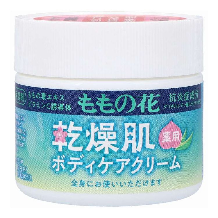 【単品18個セット】 オリヂナル ももの花乾燥肌ボディケアクリーム 70G(代引不可)【送料無料】