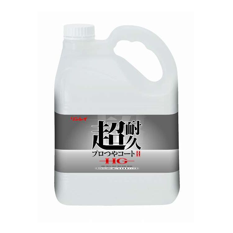 ��ñ��2�ĥ��åȡ� ���쥤 Ķ�ѵץץ��Ĥ䥳���� 2 EX(����Բ�)������̵����