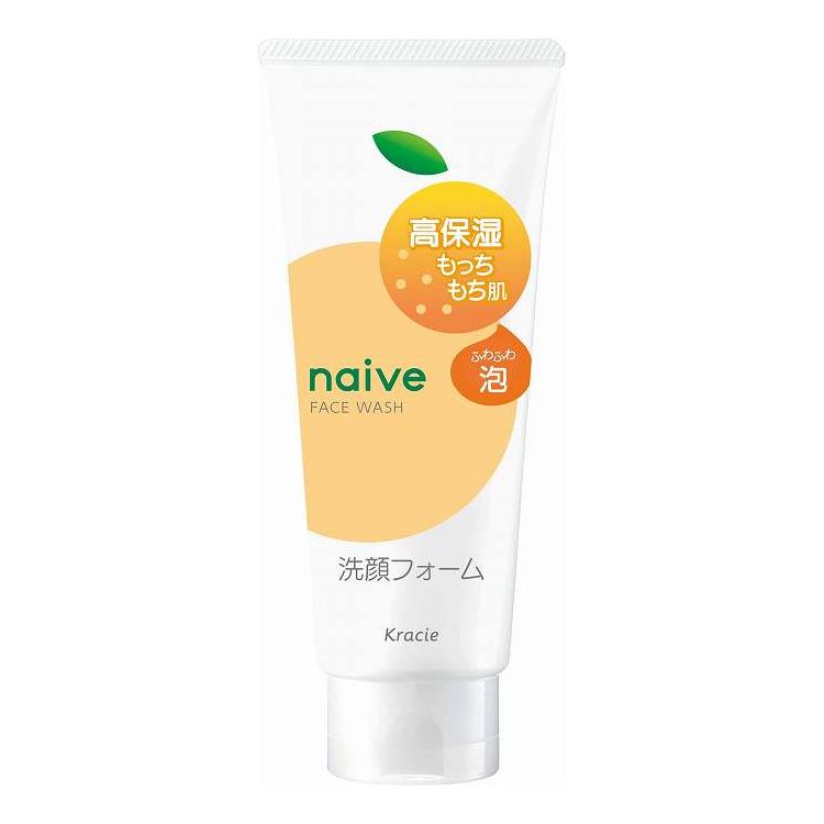 【単品20個セット】 クラシエ ナイーブ 洗顔フォーム(もっちり) 120G(代引不可)【送料無料】