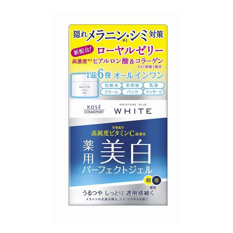 【商品詳細】商品区分:医薬部外品成分:L−アスコルビン酸2−グルコシド精製水、1，3−ブチレングリコール、ジプロピレングリコール、ジグリセリン、ソルビット液、トリ2−エチルヘキサン酸グリセリル、ヒアルロン酸ナトリウム（2）、ローヤルゼリーエキス、水溶性コラーゲン液（A）、N−ステアロイル−N−メチルタウリンナトリウム、アクリル酸・メタクリル酸アルキル共重合体、エデト酸二ナトリウム、キサンタンガム、グリセリン脂肪酸エステル、セトステアリルアルコール、ヒドロキシプロピルメチルセルロース、ベヘニルアルコール、ポリオキシエチレンメチルグルコシド、メチルポリシロキサン、モノオレイン酸ポリオキシエチレンソルビタン（20E．O．）、モノパルミチン酸ソルビタン、リン酸一水素ナトリウム、リン酸二水素ナトリウム、水酸化ナトリウム、濃グリセリン、フェノキシエタノール、メチルパラベンメーカー名:コーセーコスメポート生産国・加工国:日本内容量:100g【代引きについて】こちらの商品は、代引きでの出荷は受け付けておりません。【送料について】北海道、沖縄、離島は送料を頂きます。
