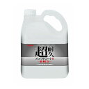 【単品8個セット】 リンレイ 超耐久プロつやコート 2 EX(代引不可)【送料無料】