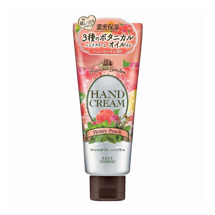 Rakuten - 【単品7個セット】 コーセーコスメポート プレシャスガーデン ハンドクリーム ハニーピーチ 化粧品 70g(代引不可)【送料無料】