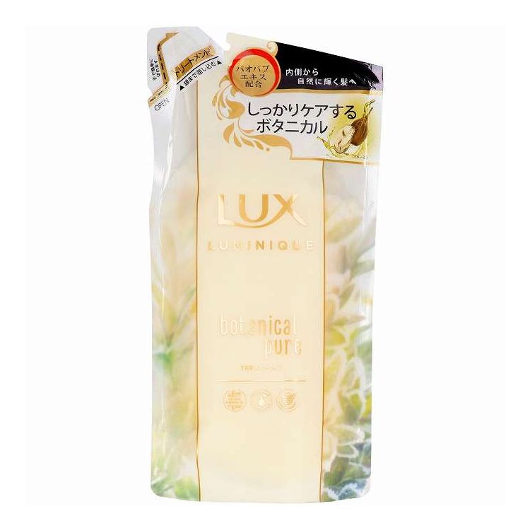 【単品11個セット】 ユニリーバ ジャパン ラックス ルミニーク ボタニカルピュア トリートメント 詰替え用 化粧品 350g(代引不可)【送料無料】
