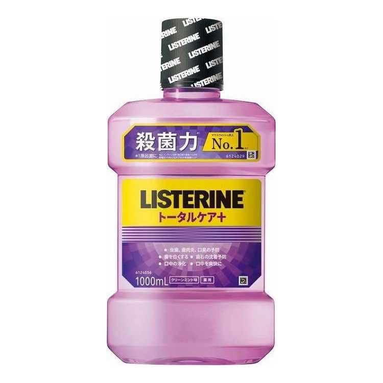 【単品10個セット】 ジョンソン&ジョンソン 薬用リステリントータルケアプラス 1000ml(代引不可)【送料無料】