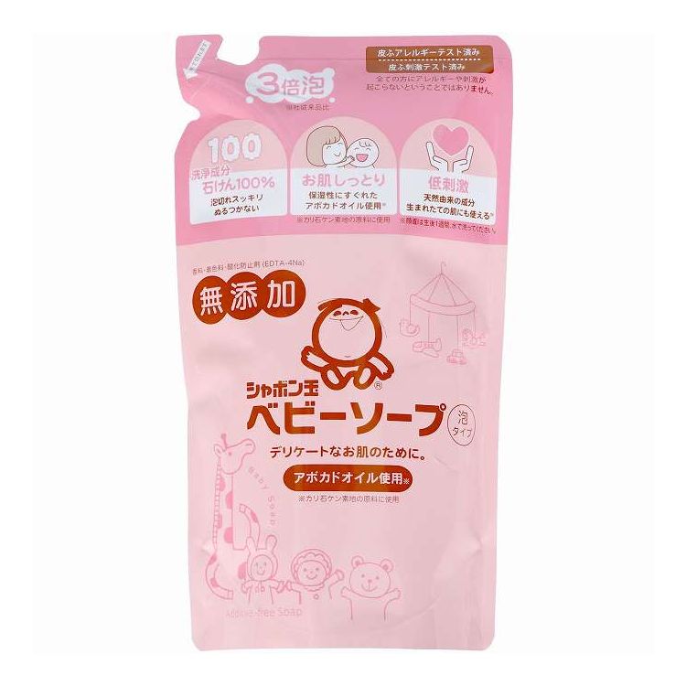 【単品15個セット】 シャボン玉販売 シャボン玉ベビーソープ泡タイプつめかえ用 日用品 日用消耗品 雑貨品 400ml(代引不可)【送料無料】
