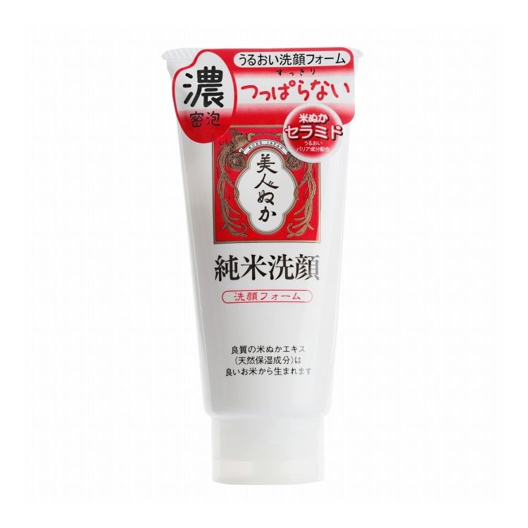 【商品詳細】商品区分:化粧品成分:水・ミリスチン酸・ステアリン酸・DPG・ヤシ脂肪酸K・水酸化K・BG・ラウリン酸K・コカミドメチルMEA・グリセリン・ジステアリン酸グリコール・ココイルグリシンK・コメヌカエキス・コメヌカスフィンゴ糖脂質・サッカロミセス／コメヌカ発酵液エキス・コメヌカ油・コメヌカ水・オリザノール・スクワラン・ピリドキシンHCl・ダイズ芽エキス・オタネニンジン根エキス・グリチルリチン酸2K・グリコシルトレハロース・加水分解水添デンプン・センチフォリアバラ花水・水添レシチン・リゾレシチン・PEG−50水添ヒマシ油・EDTA−メーカー名:リアル生産国・加工国:日本内容量:135g【代引きについて】こちらの商品は、代引きでの出荷は受け付けておりません。【送料について】北海道、沖縄、離島は送料を頂きます。