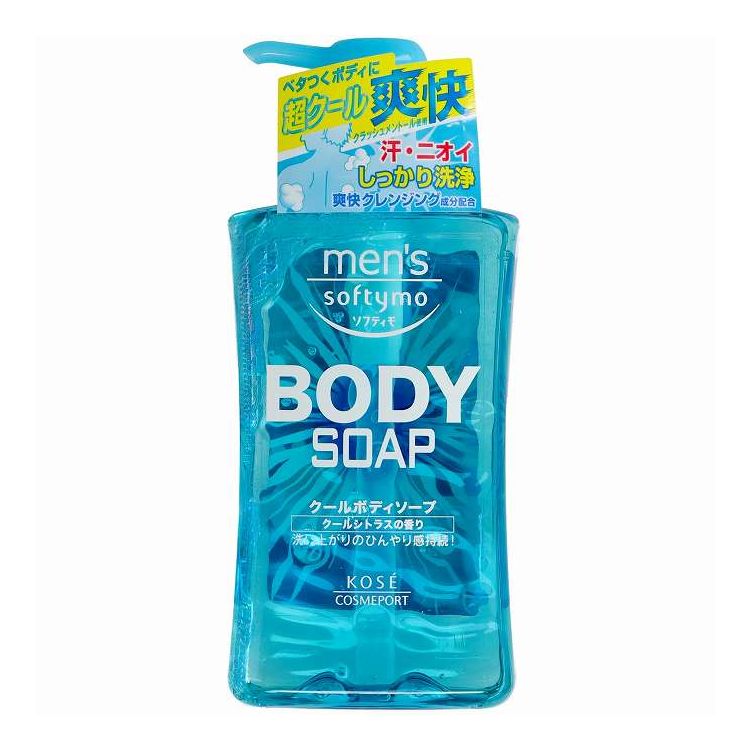 【単品14個セット】 メンズソフティモ クールボディソープ 550ml(代引不可)【送料無料】