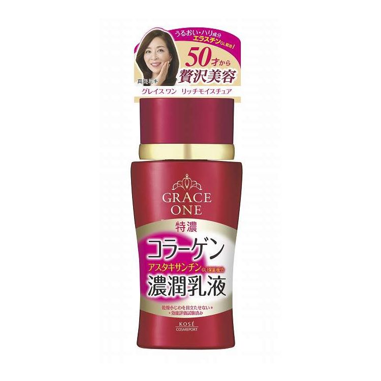 ��ñ��12�ĥ��åȡ� ��������������ݡ��� ���쥤�����ǥ����ץ⥤�����奢�ߥ륯 130ml(����Բ�)������̵����