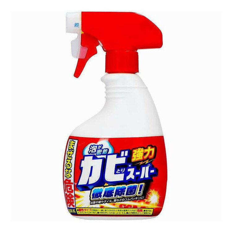 【単品10個セット】 カビとりスーパー 本体 ミツエイ(代引不可)【送料無料】