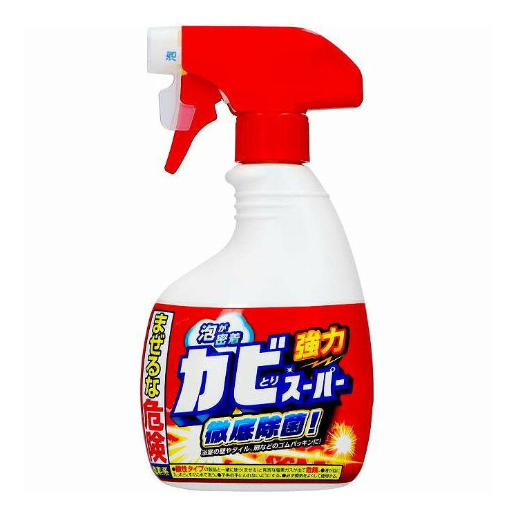 【単品14個セット】 カビとりスーパー 本体 ミツエイ(代引不可)【送料無料】
