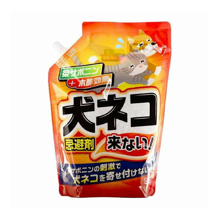 【単品6個セット】 トーヤク 犬ネコ来ない! 900g(代引不可)【送料無料】