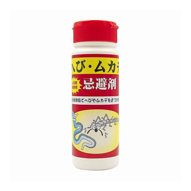 【単品14個セット】 トーヤク へび・ムカデ忌避剤 280g(代引不可)【送料無料】