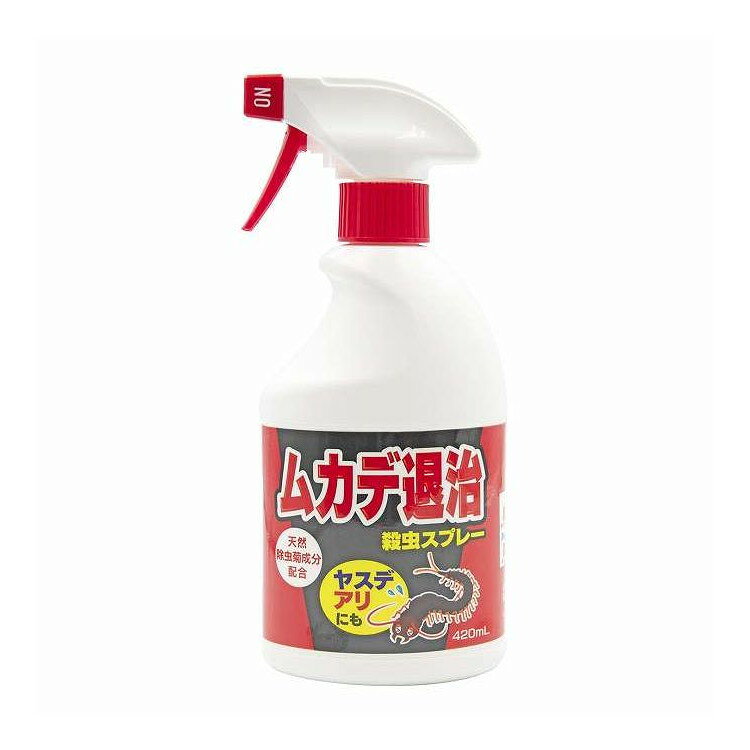 【単品9個セット】 トーヤク ムカデ退治殺虫スプレー 420mL(代引不可)【送料無料】